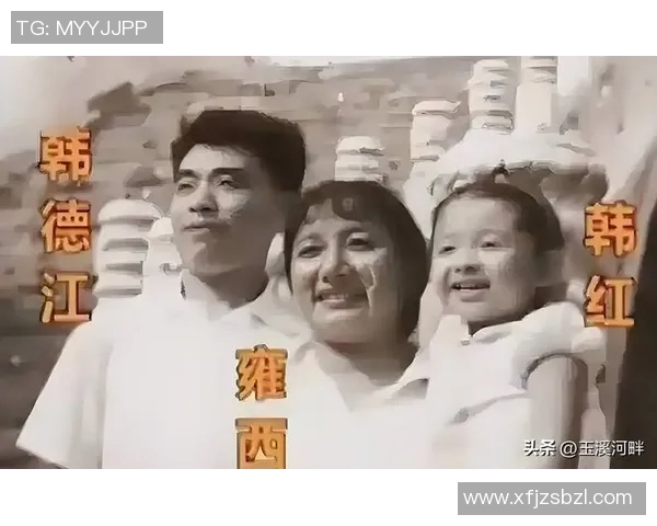 从绿茵场到银幕上被耽误的足球明星们的传奇人生与梦想追逐 从绿茵场到银幕上被耽误的足球明星们的传奇人生与梦想追逐