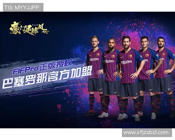 足球明星下载手机版的全攻略与注意事项分享 足球明星下载手机版的全攻略与注意事项分享