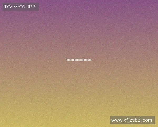 郑州大学篮球明星的成长之路与辉煌成就探秘 郑州大学篮球明星的成长之路与辉煌成就探秘